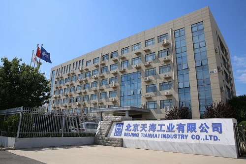公司大门照片--日常使用版.jpg 公司大门照片--日常使用版.jpg